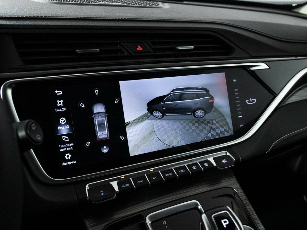 Geely Atlas Pro 2022