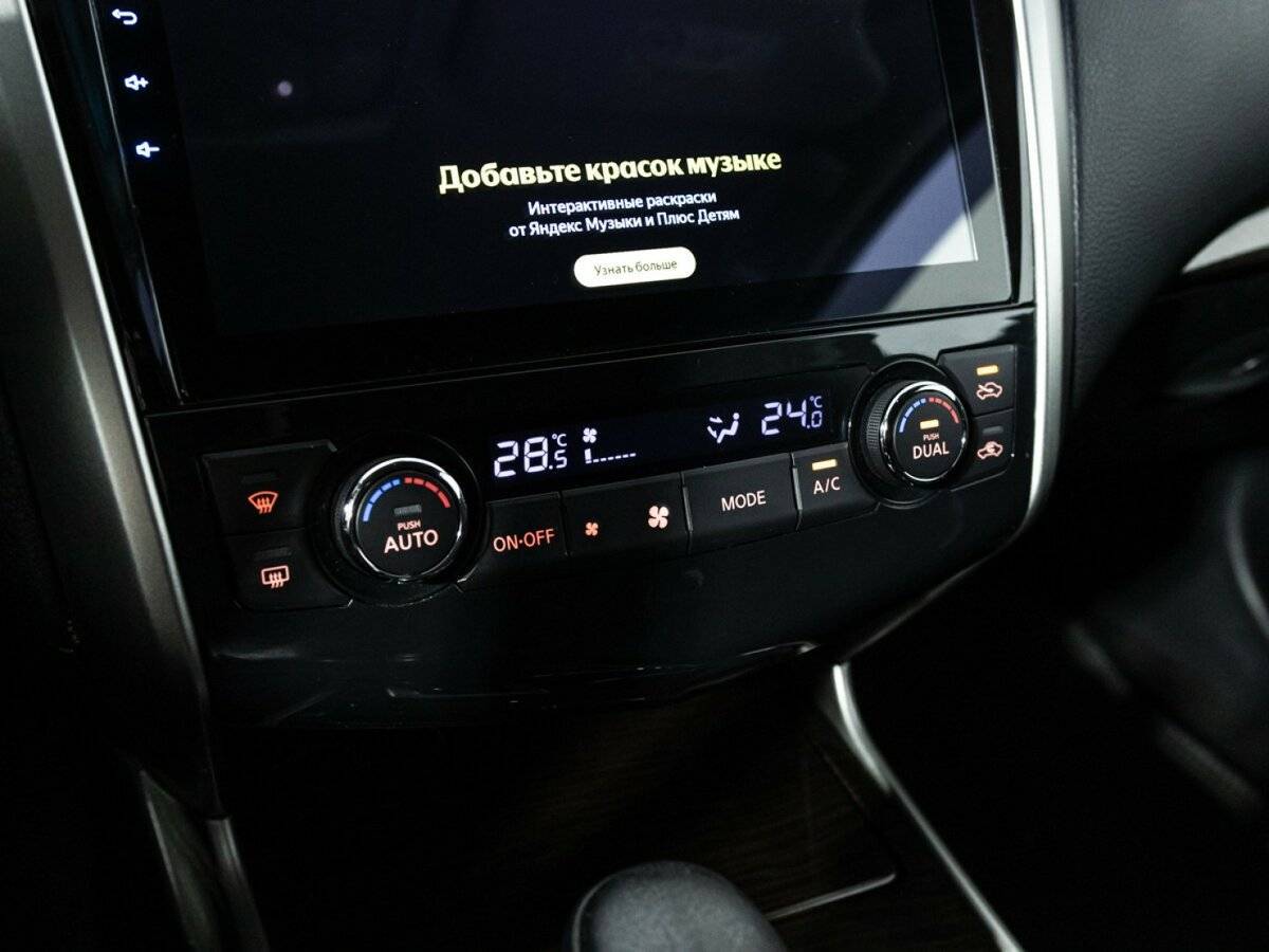 Nissan Teana 2014