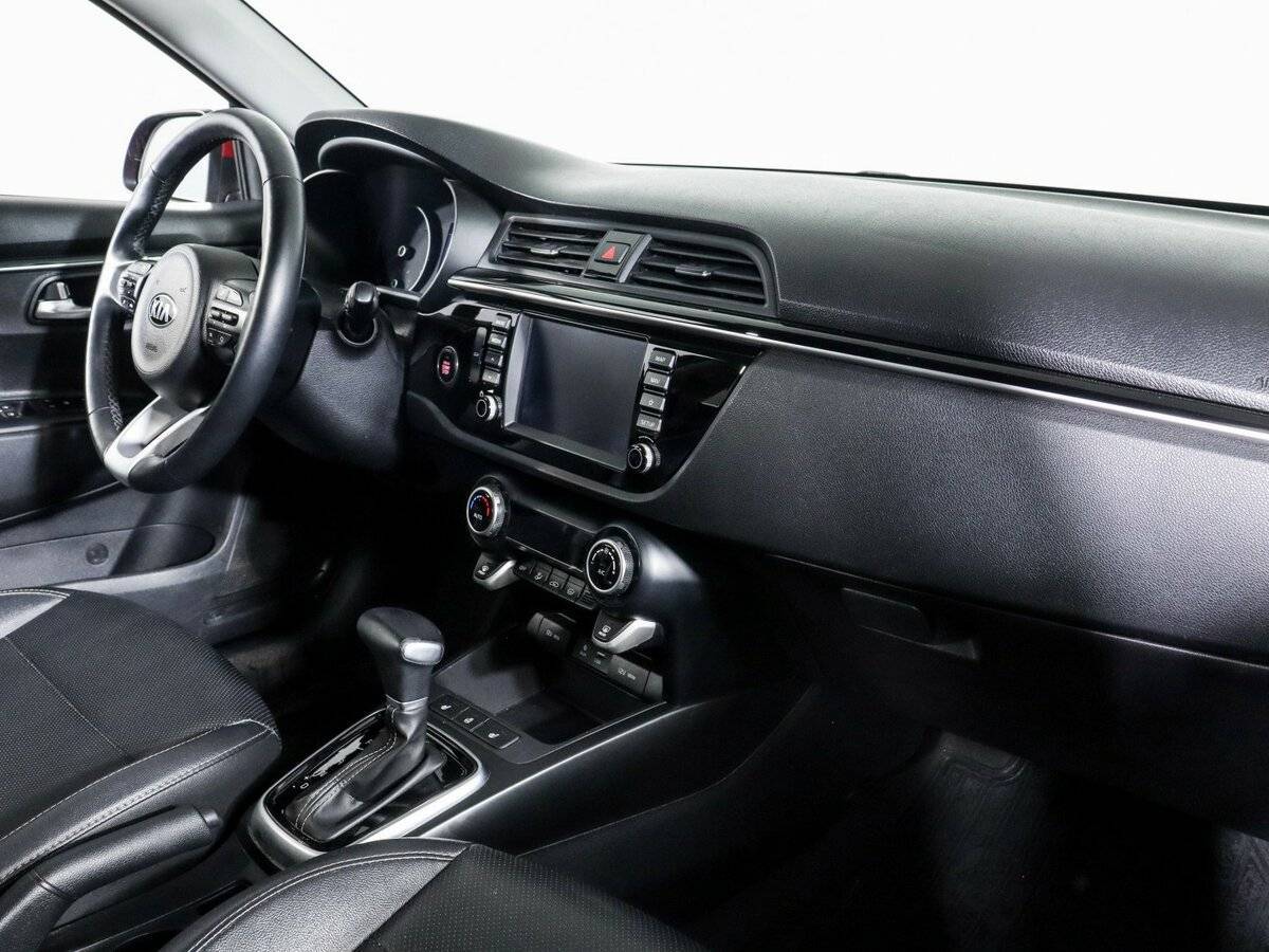 Kia Rio 2020