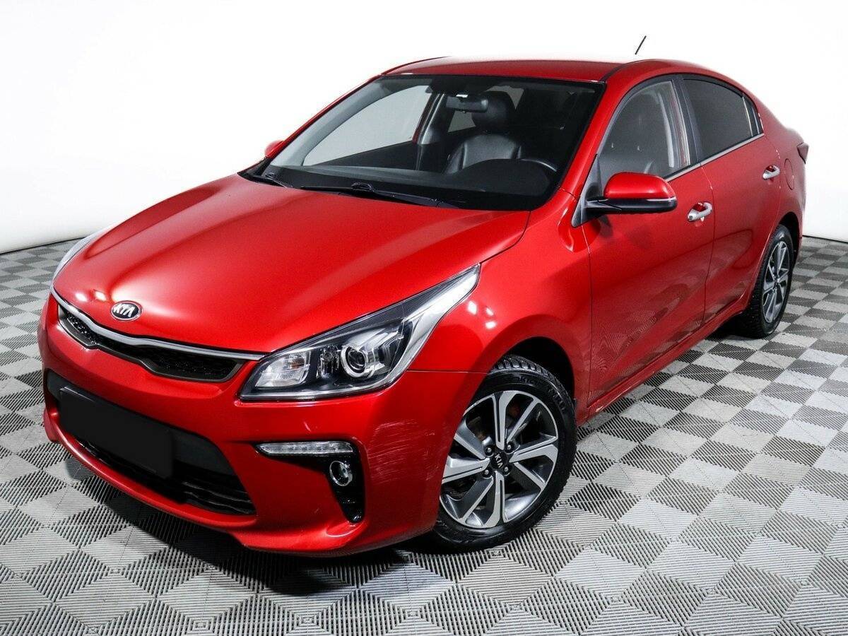 Kia Rio 2020