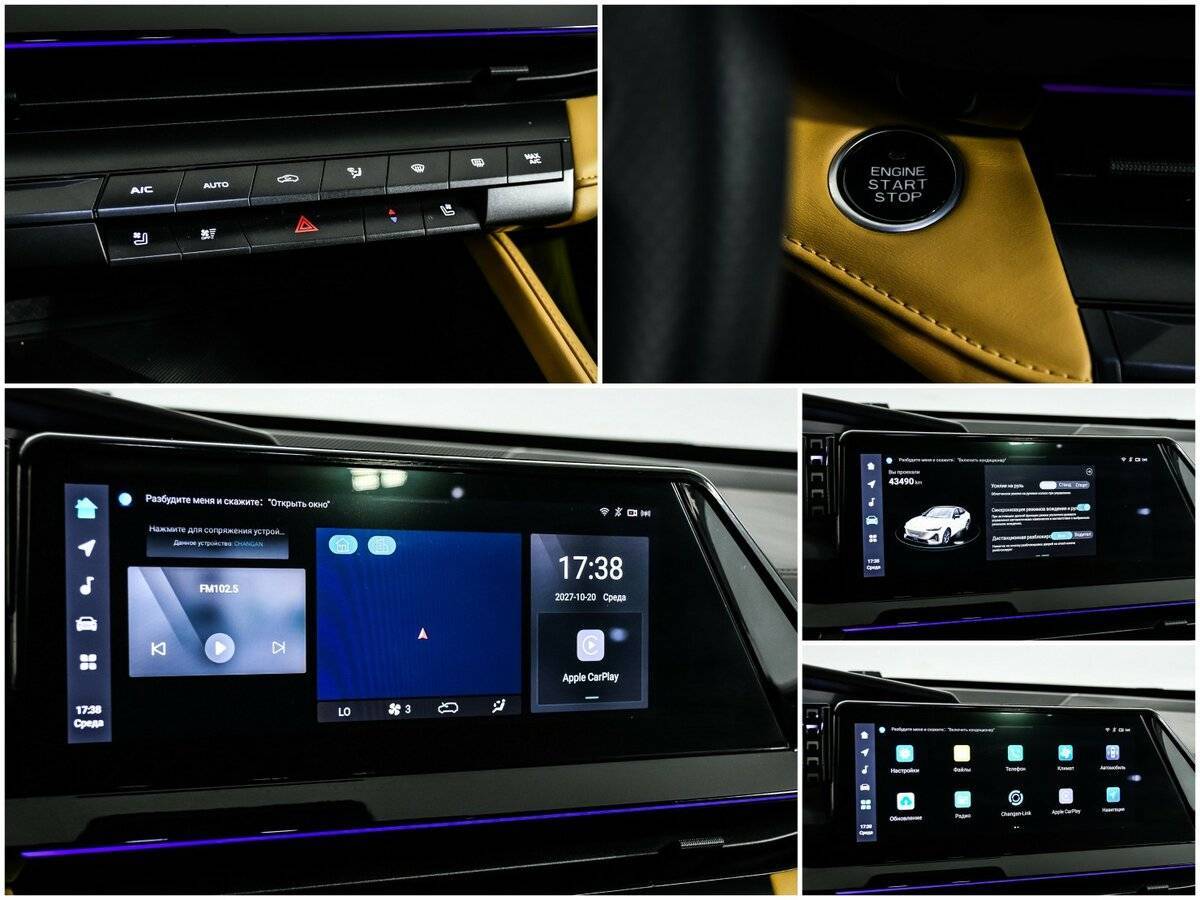 Changan UNI-V 2022