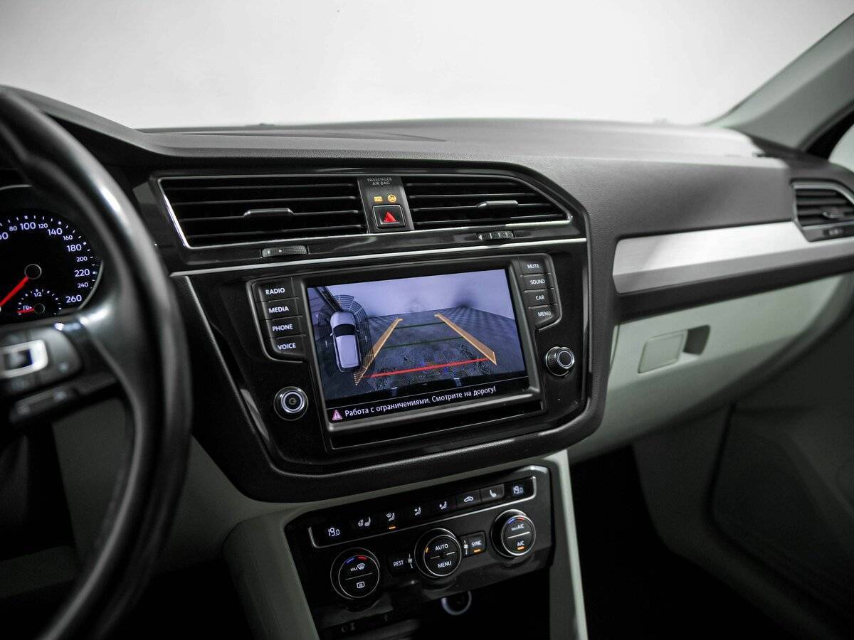 Volkswagen Tiguan 2017