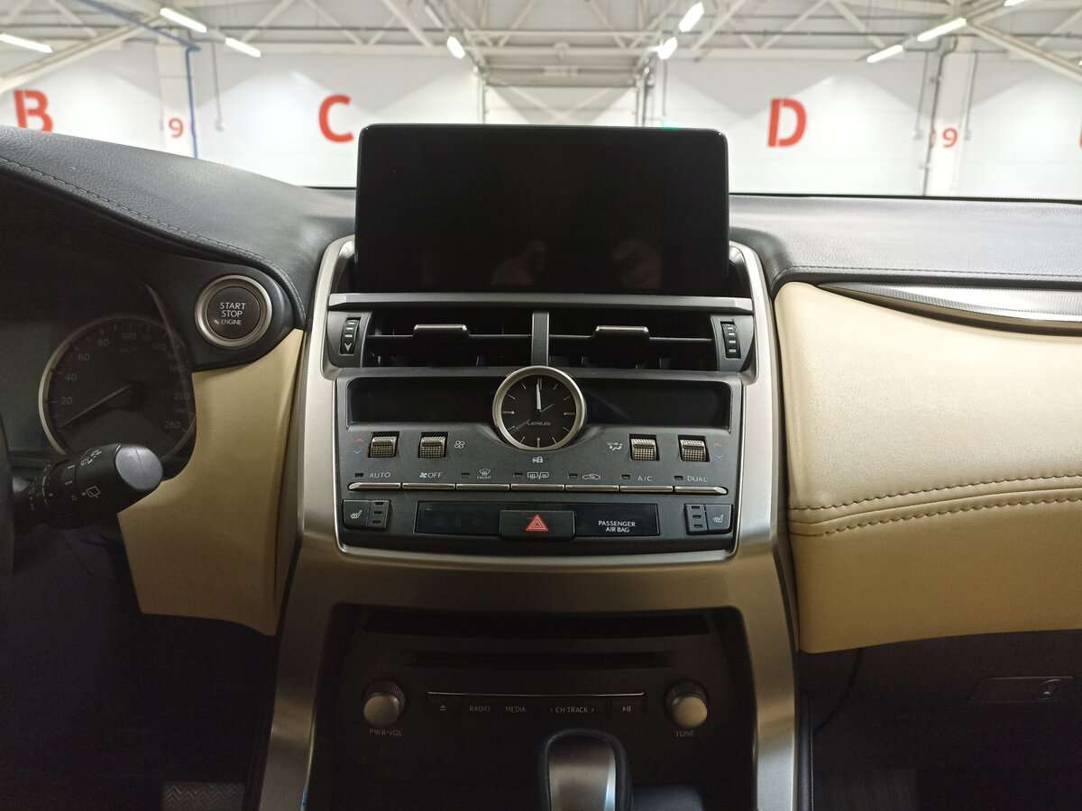 Lexus NX 2018