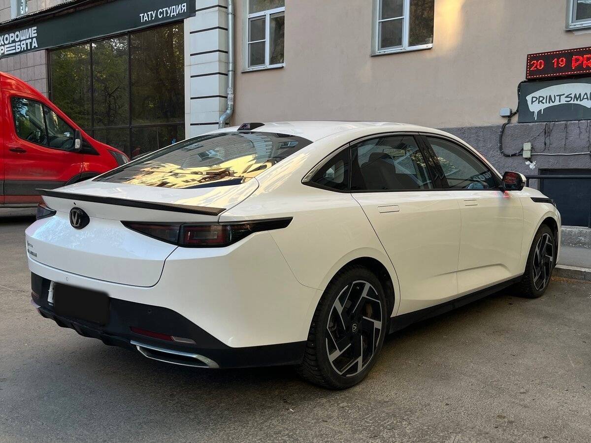 Changan Lamore
