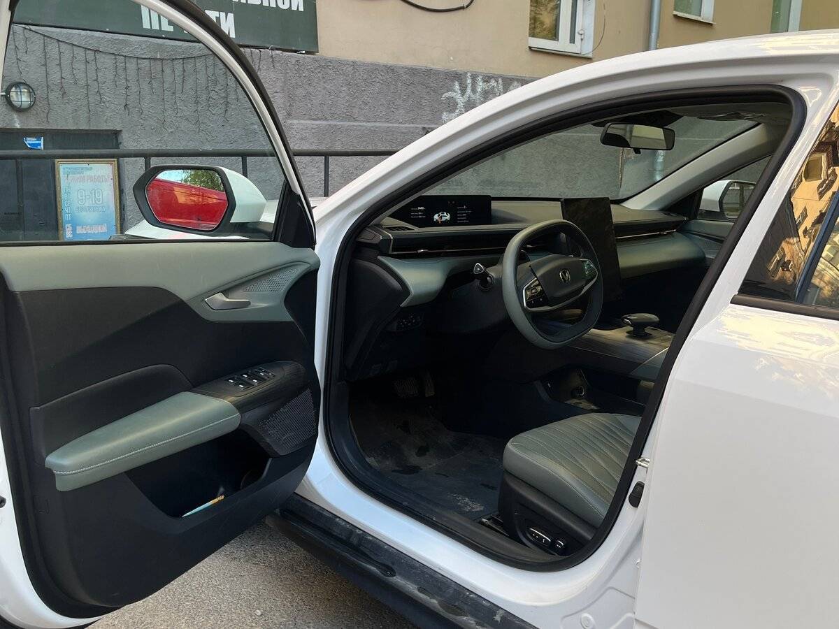 Changan Lamore 2023