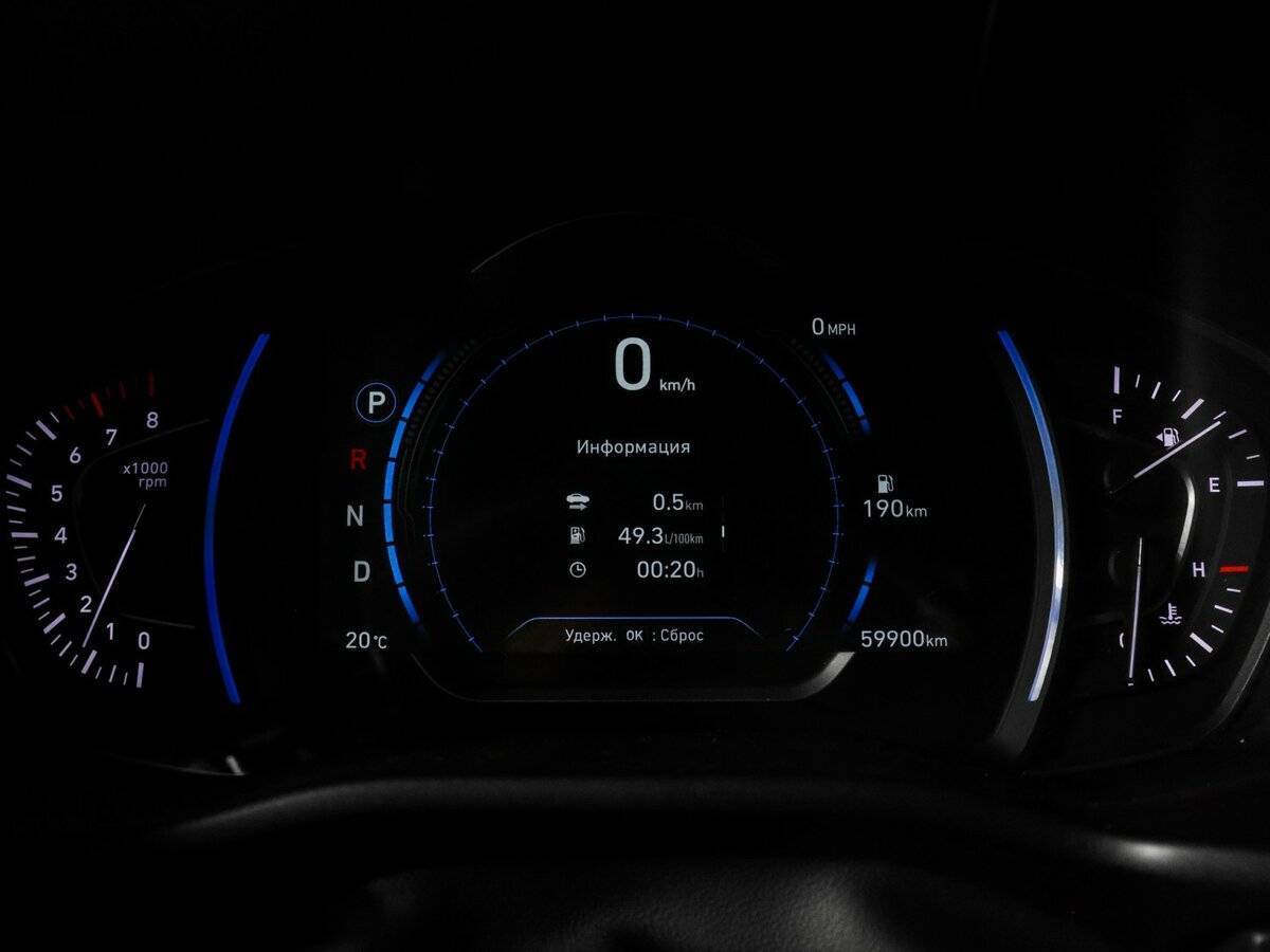 Hyundai Santa Fe 2020