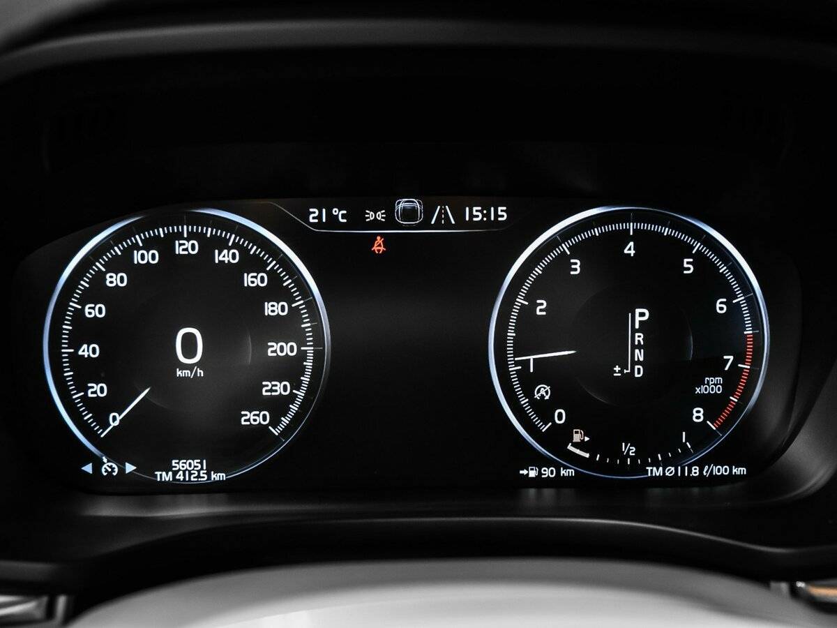 Volvo XC60 2020