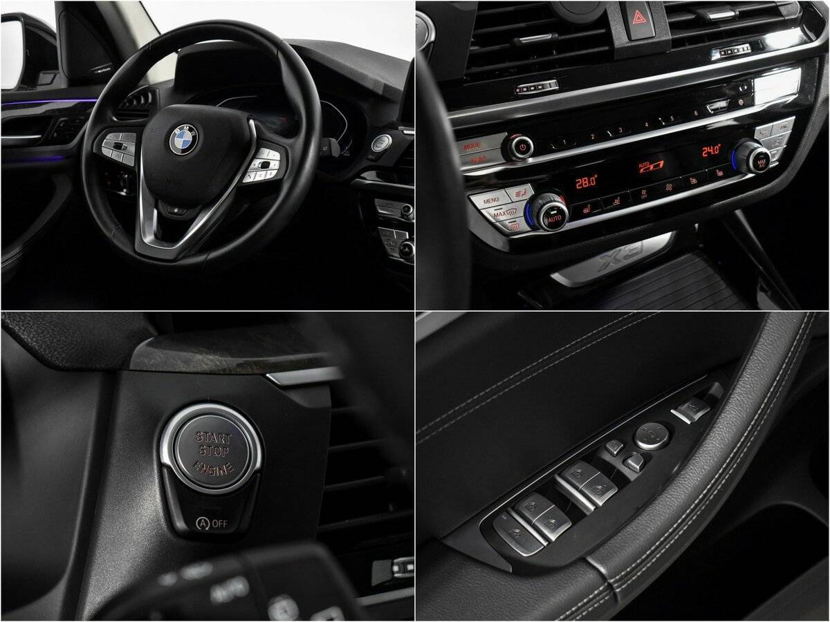BMW X3 2020