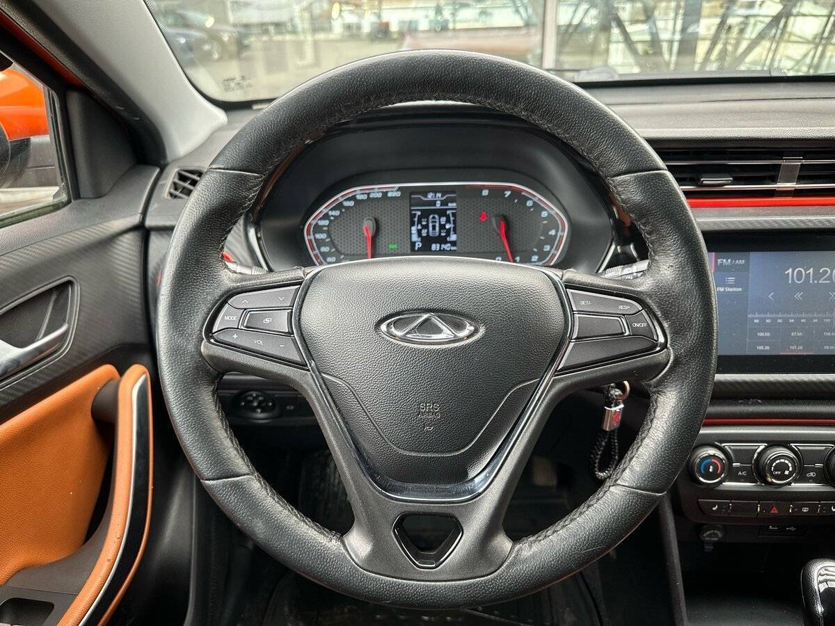 Chery Tiggo 2 2017
