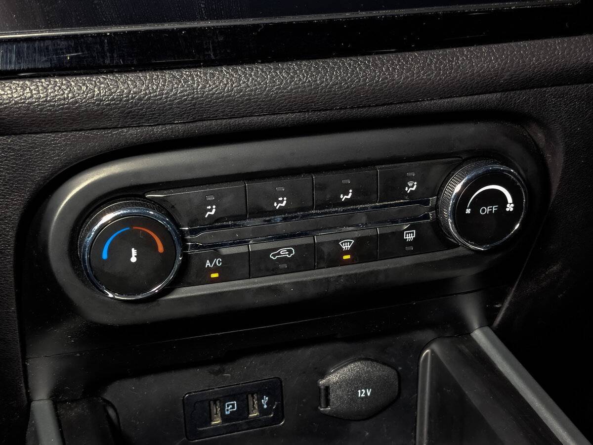 Chery Tiggo 4 2021