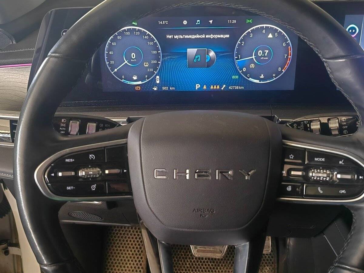 Chery Tiggo 8 Pro Max