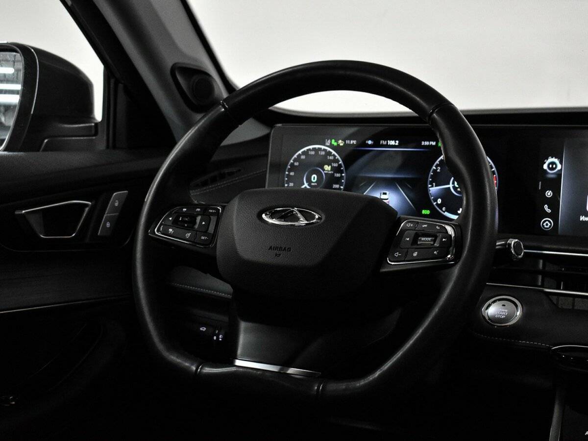 Chery Tiggo 7 Pro Max 2022