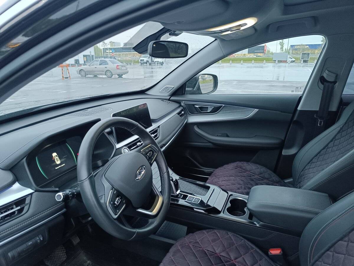 Chery Tiggo 7 Pro