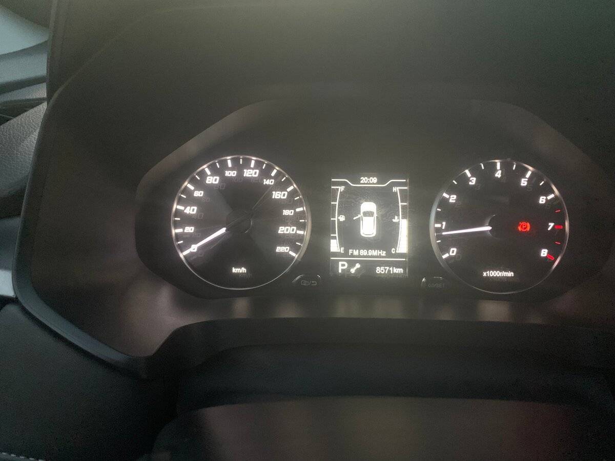Chery Tiggo 4 Pro