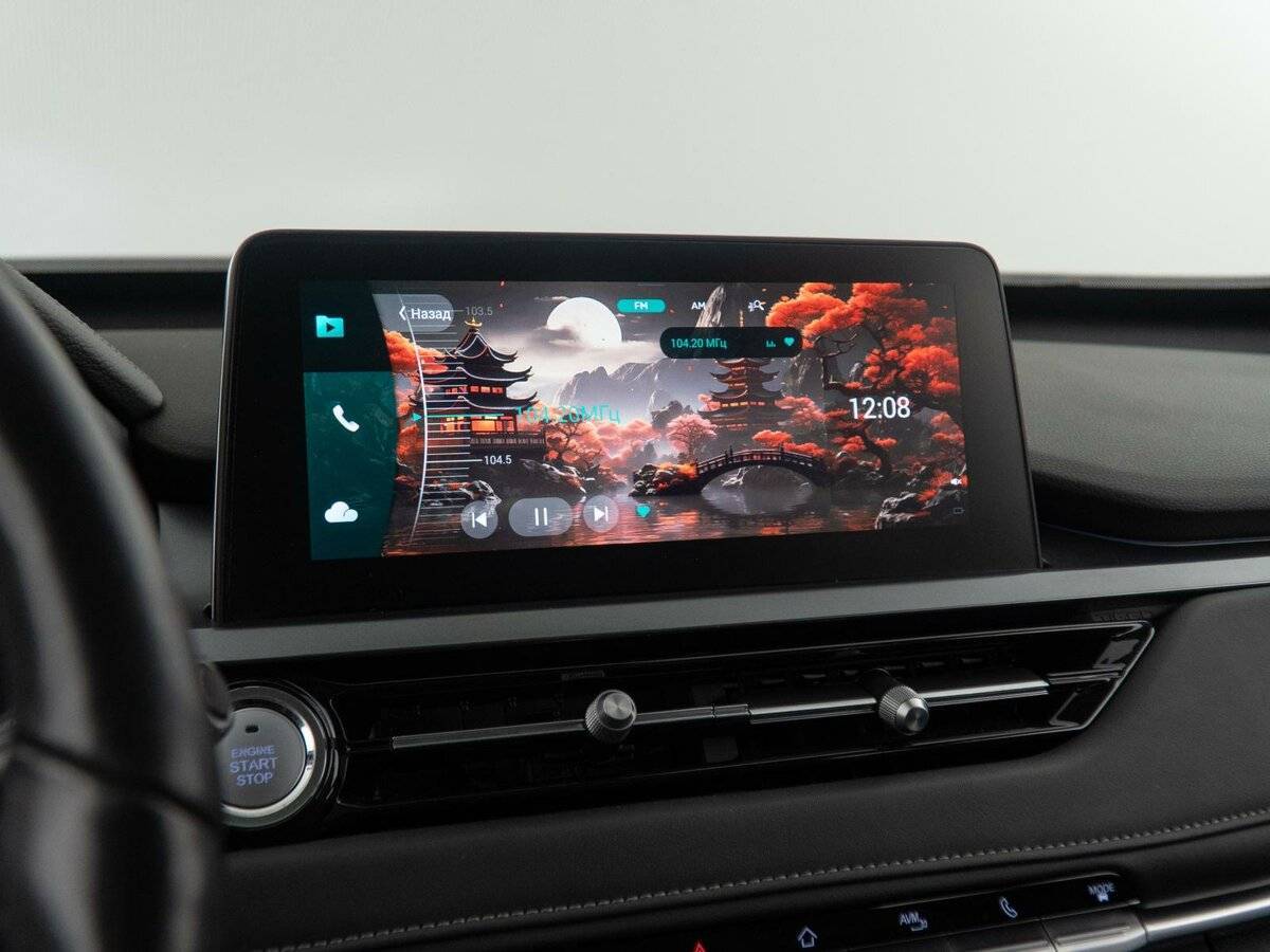 Chery Tiggo 4 Pro 2023