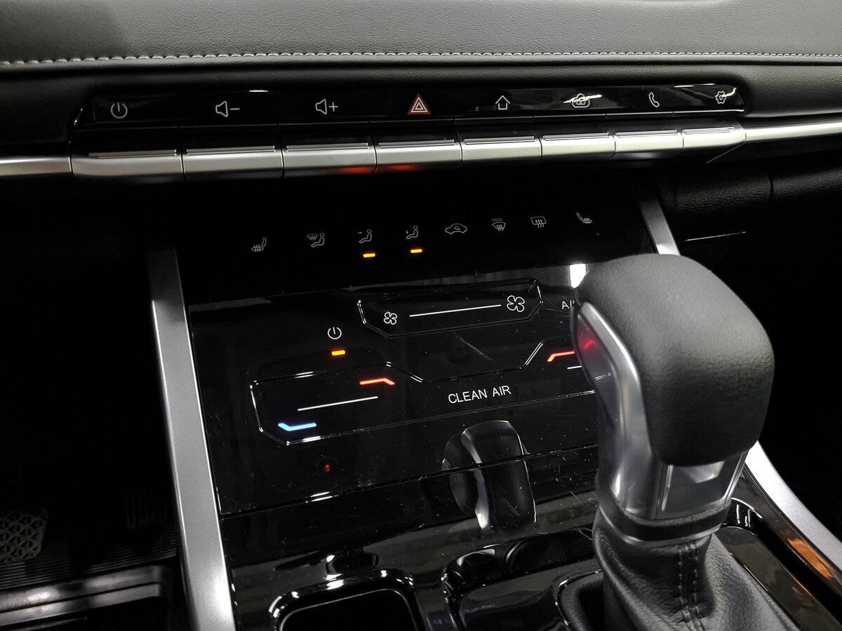 Chery Tiggo 4 Pro 2023