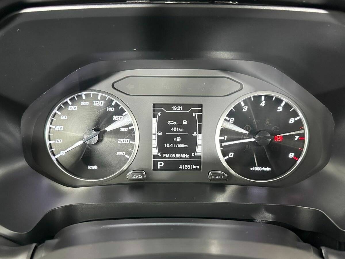 Chery Tiggo 4 Pro 2023