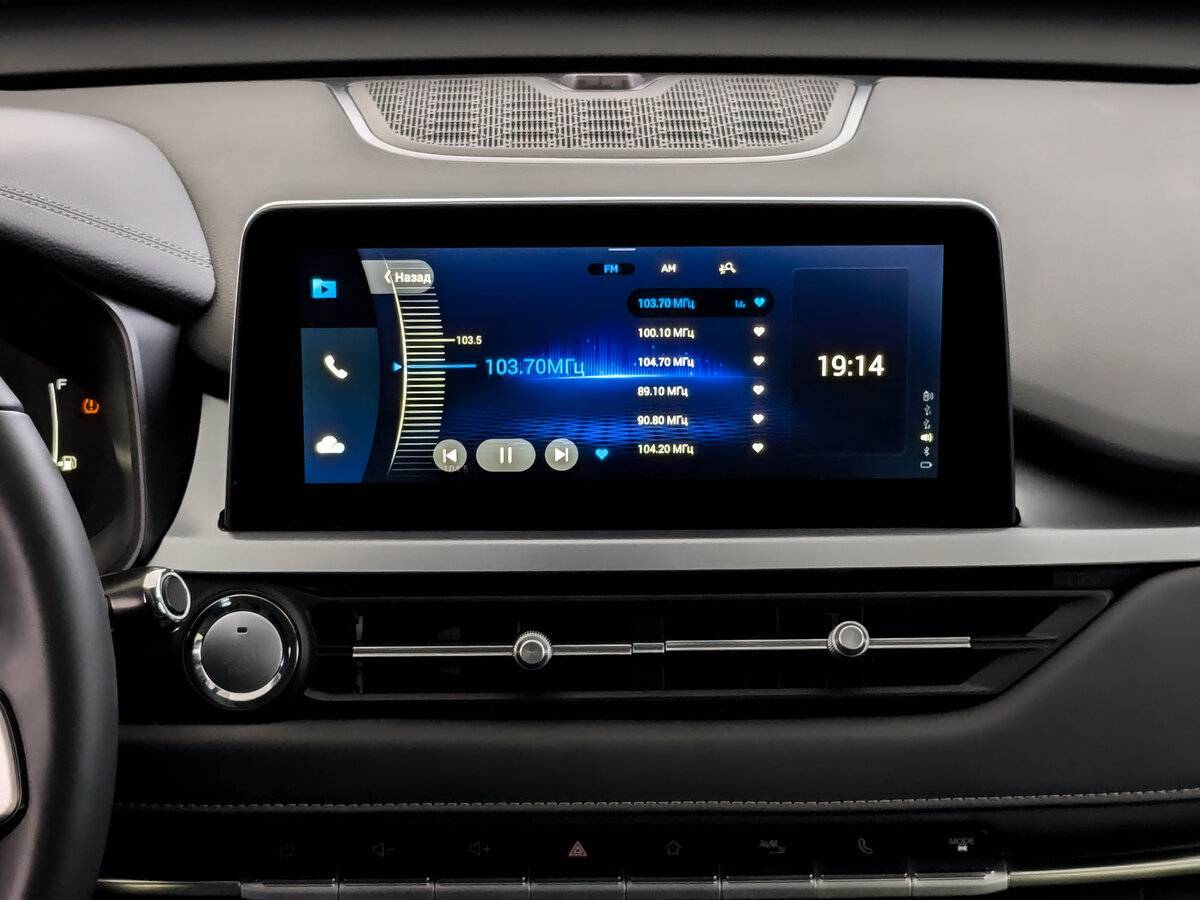 Chery Tiggo 4 Pro 2023