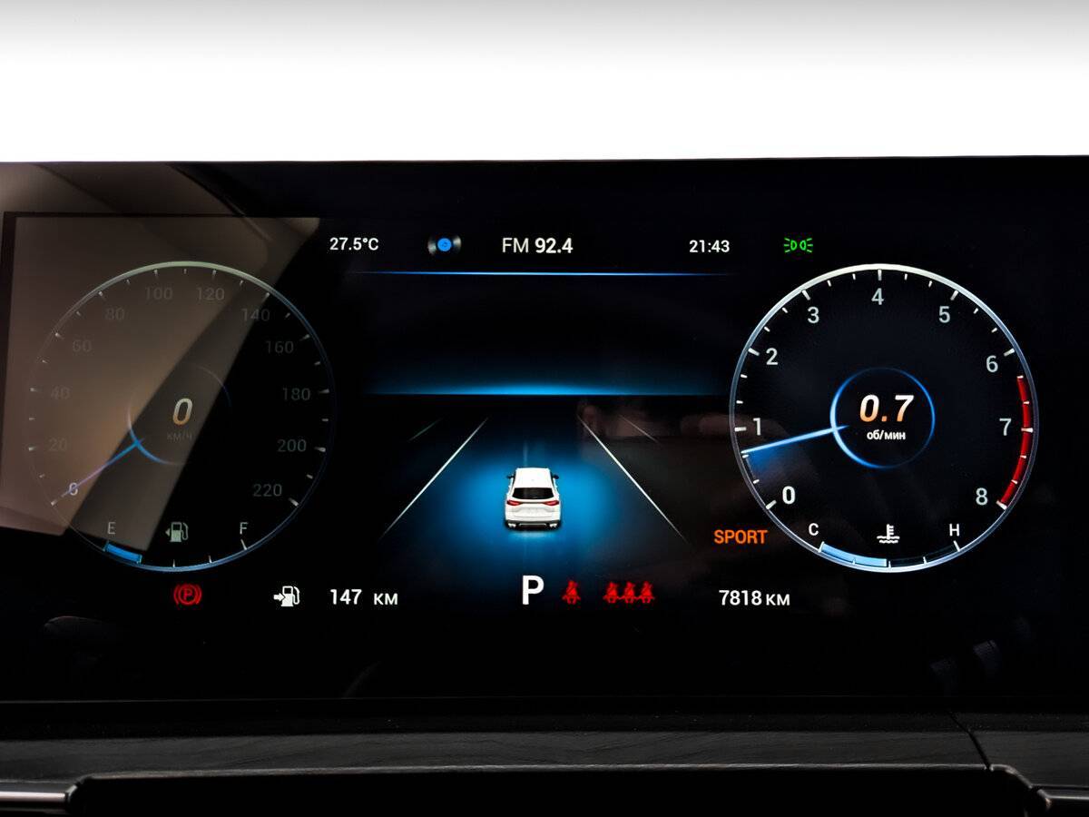 Chery Tiggo 8 Pro Max 2024