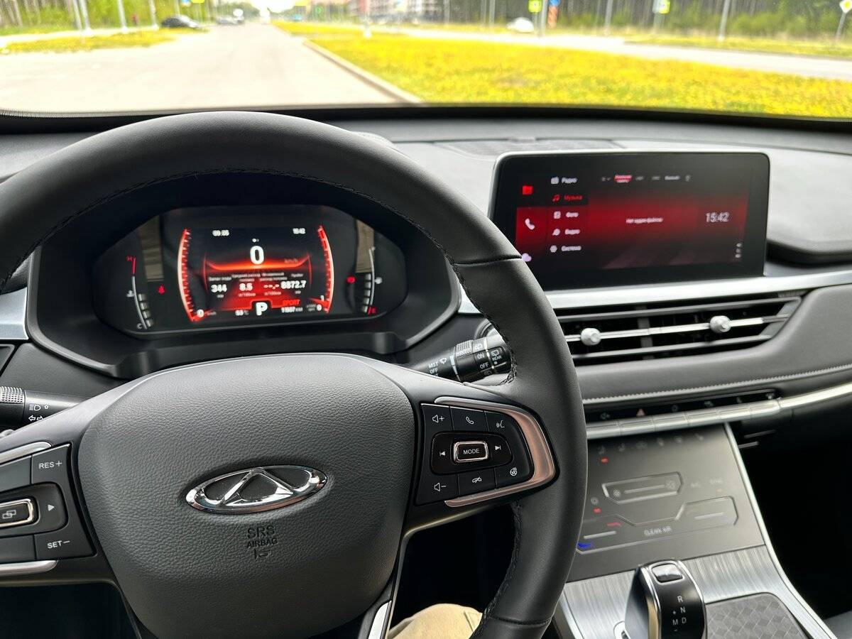 Chery Tiggo 4 Pro 2023