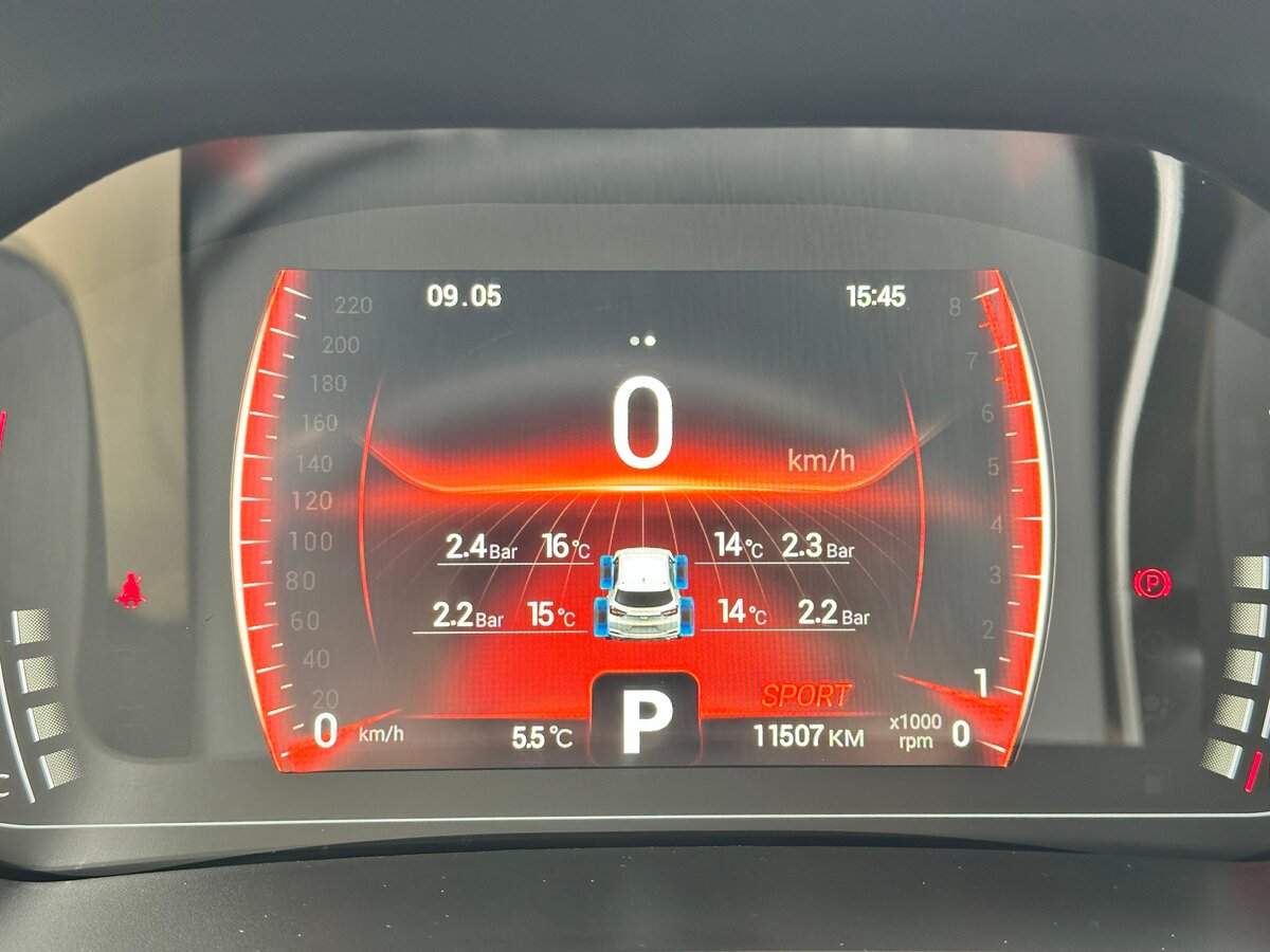 Chery Tiggo 4 Pro 2023
