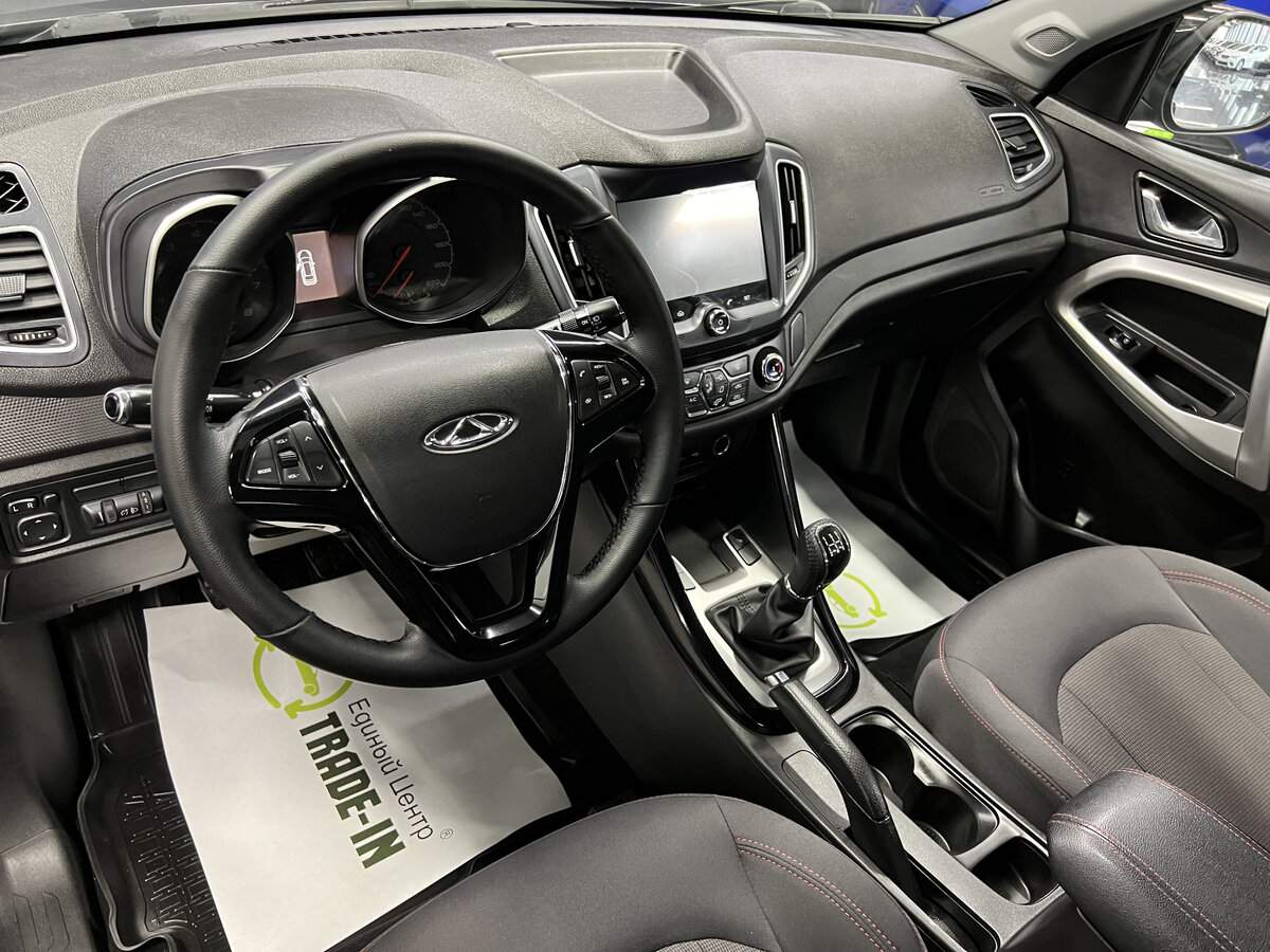 Chery Tiggo 5