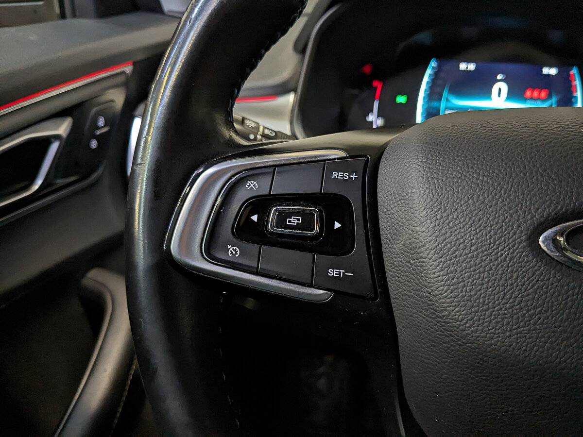Chery Tiggo 7 Pro 2021