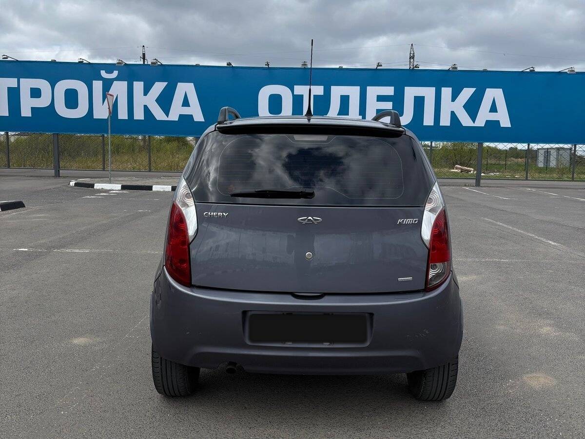 Chery Kimo (A1)