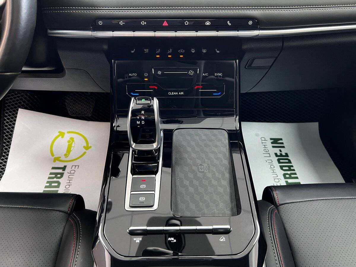 Chery Tiggo 7 Pro 2020