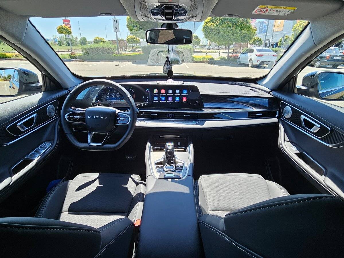 Chery Tiggo 7 Pro Max 2024