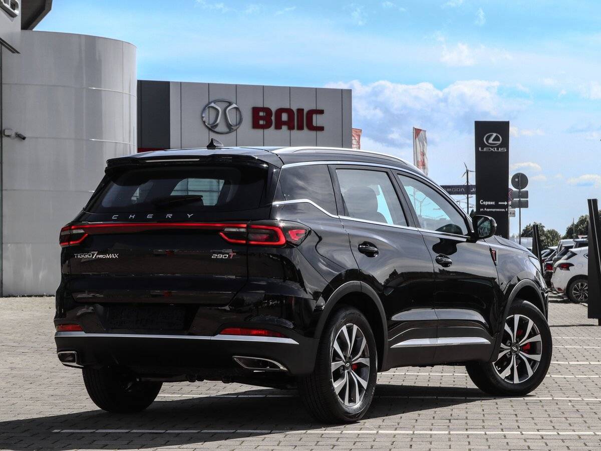 Chery Tiggo 7 Pro Max