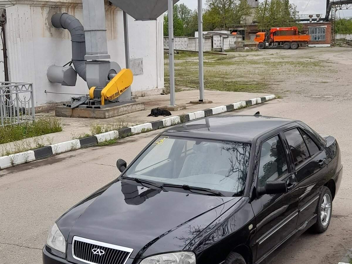 Chery Amulet (A15)