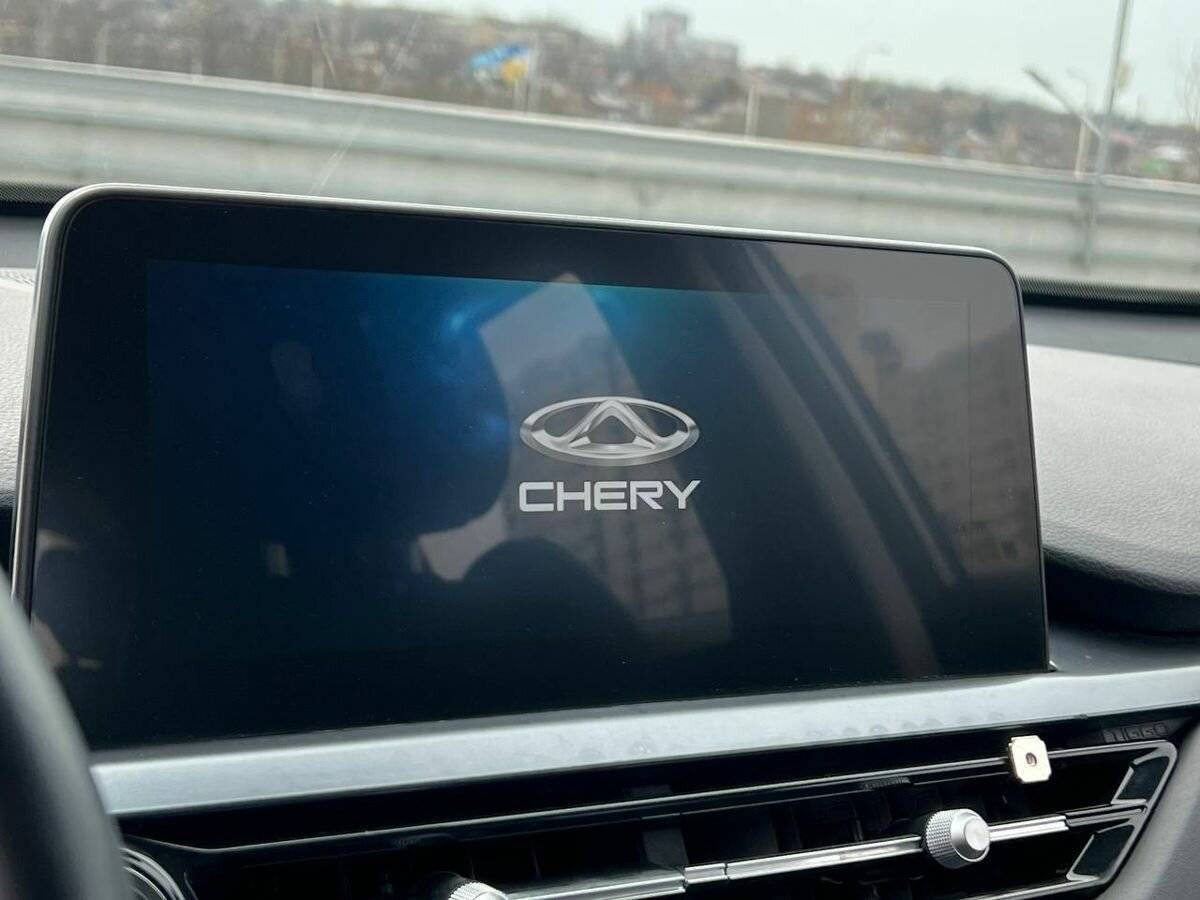 Chery Tiggo 4 Pro
