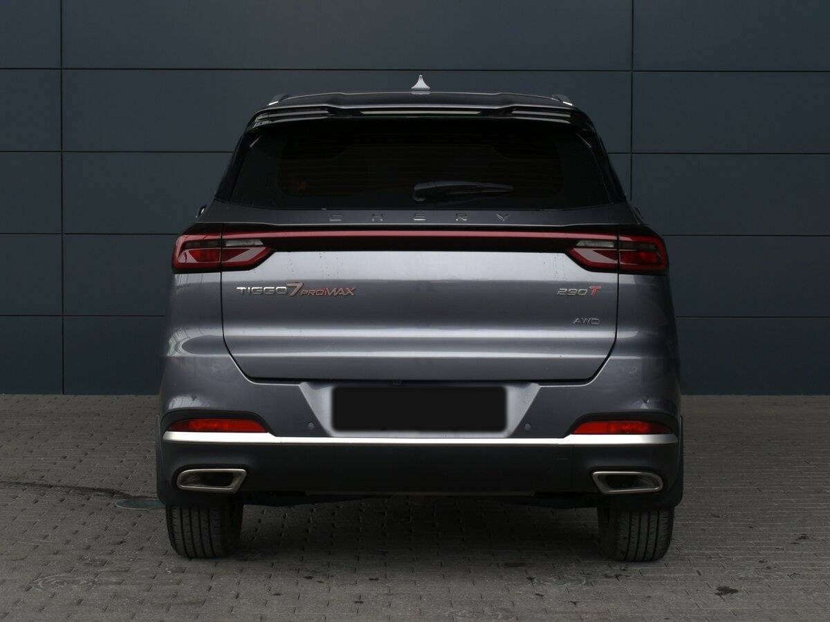 Chery Tiggo 7 Pro Max