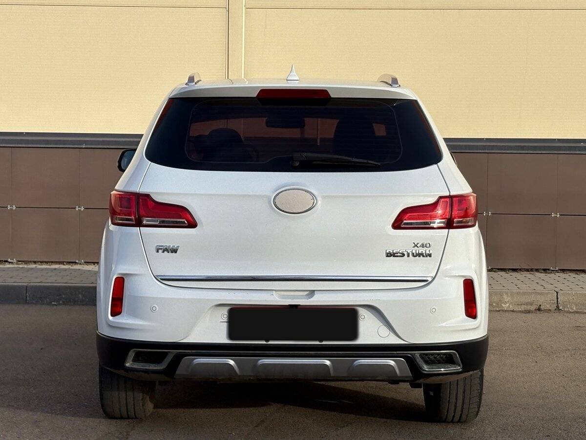 FAW Besturn X40