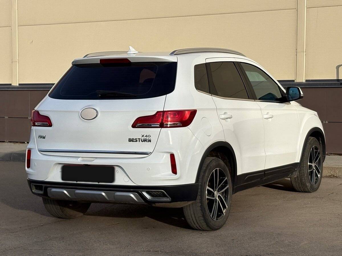 FAW Besturn X40