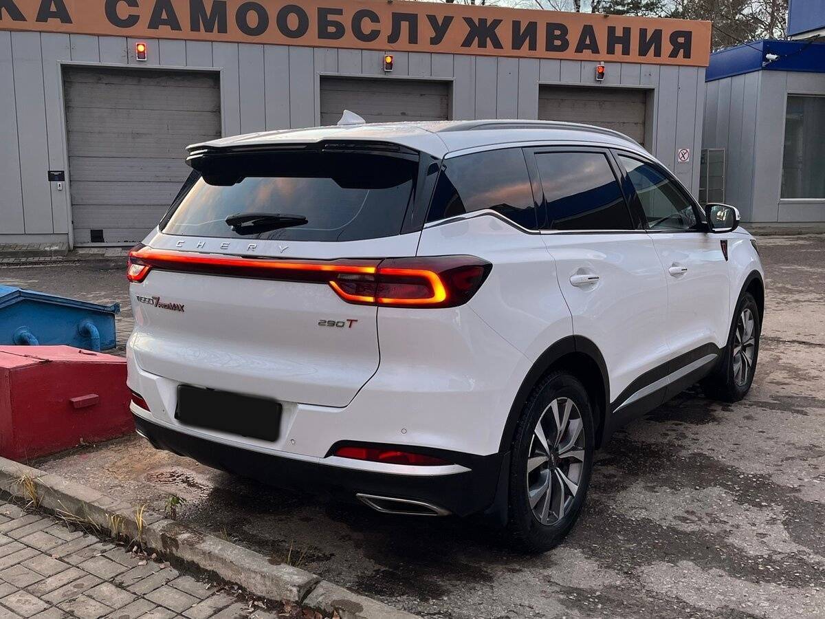 Chery Tiggo 7 Pro Max