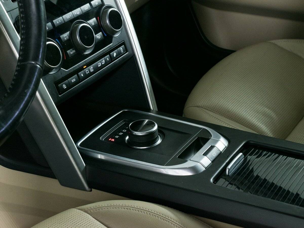 Land Rover Discovery Sport 2017