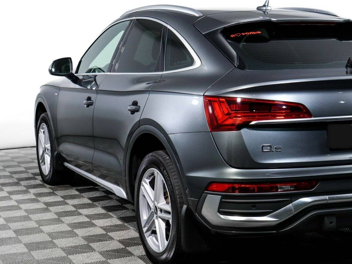 Audi Q5 Sportback 2021