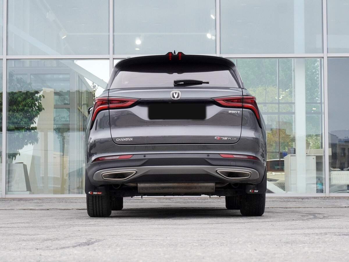 Changan CS75 Plus