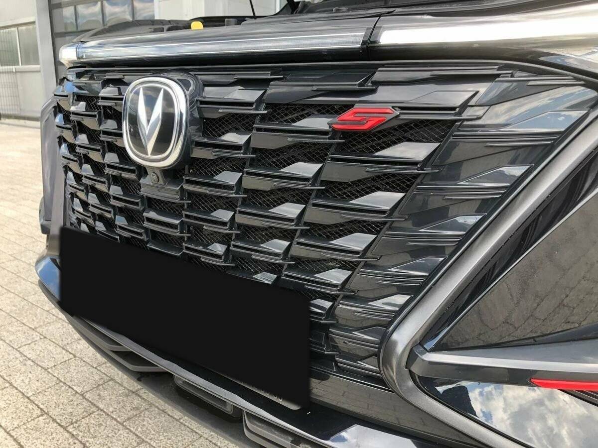 Changan CS75 Plus
