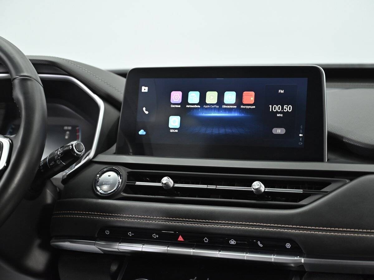 Chery Tiggo 8 2021