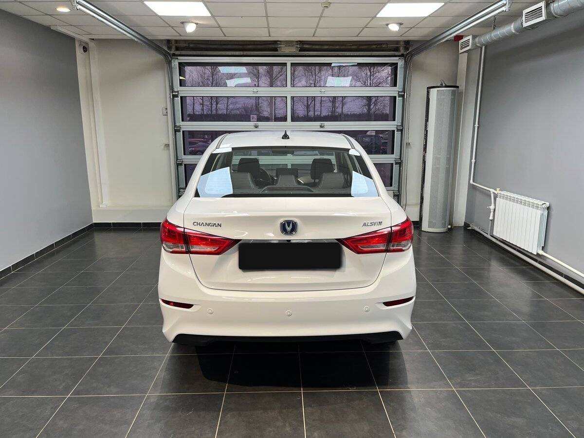 Changan Alsvin