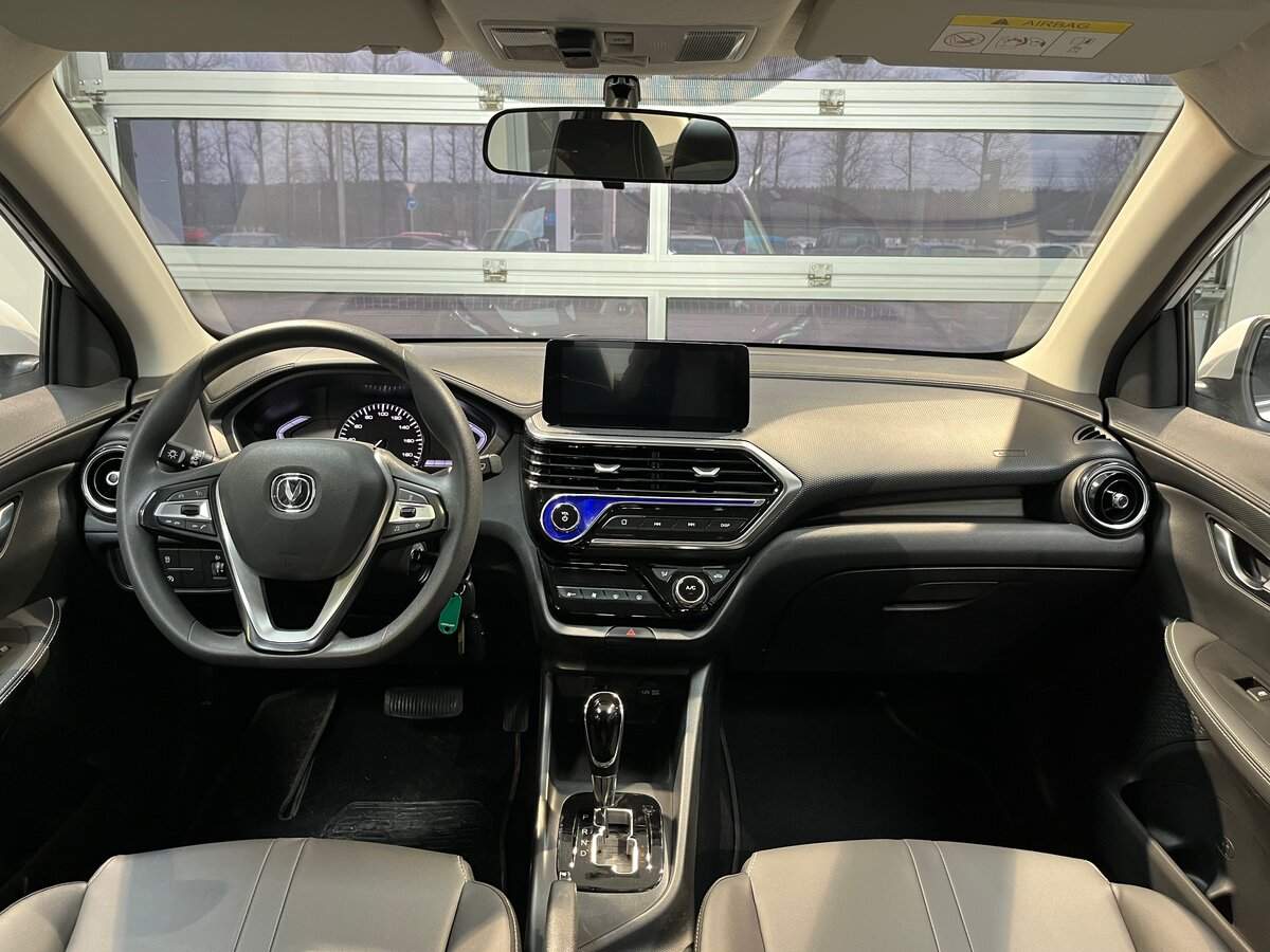 Changan Alsvin 2023