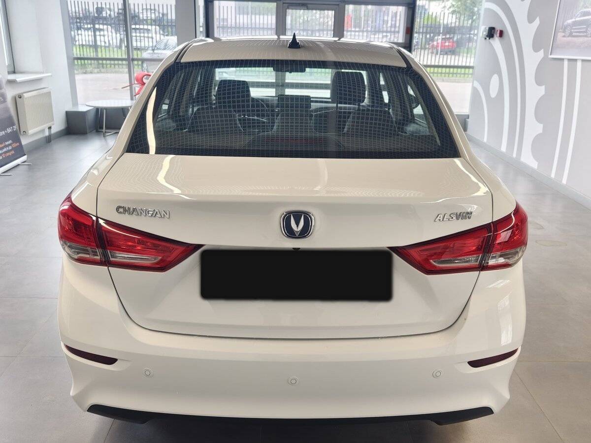 Changan Alsvin