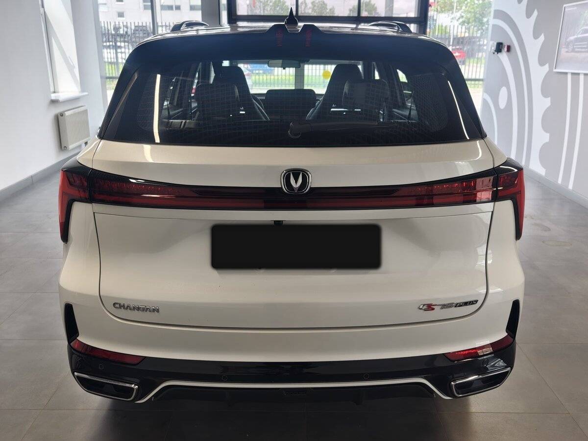 Changan CS75 Plus