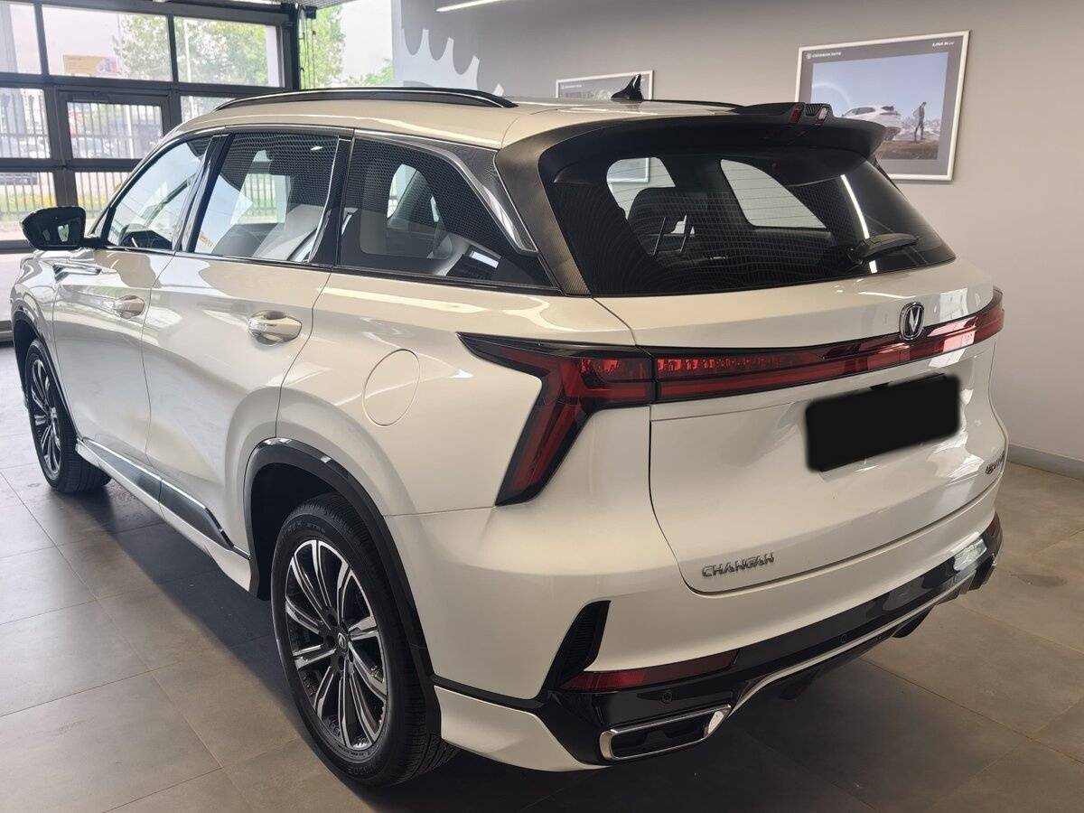 Changan CS75 Plus
