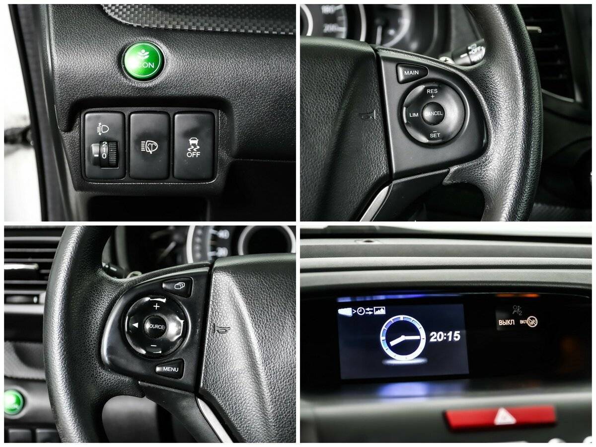 Honda CR-V 2013