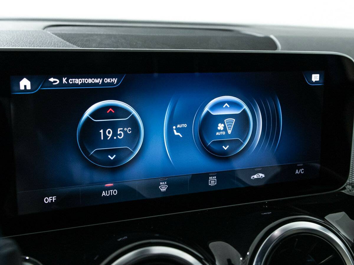 Mercedes-Benz GLB 2020