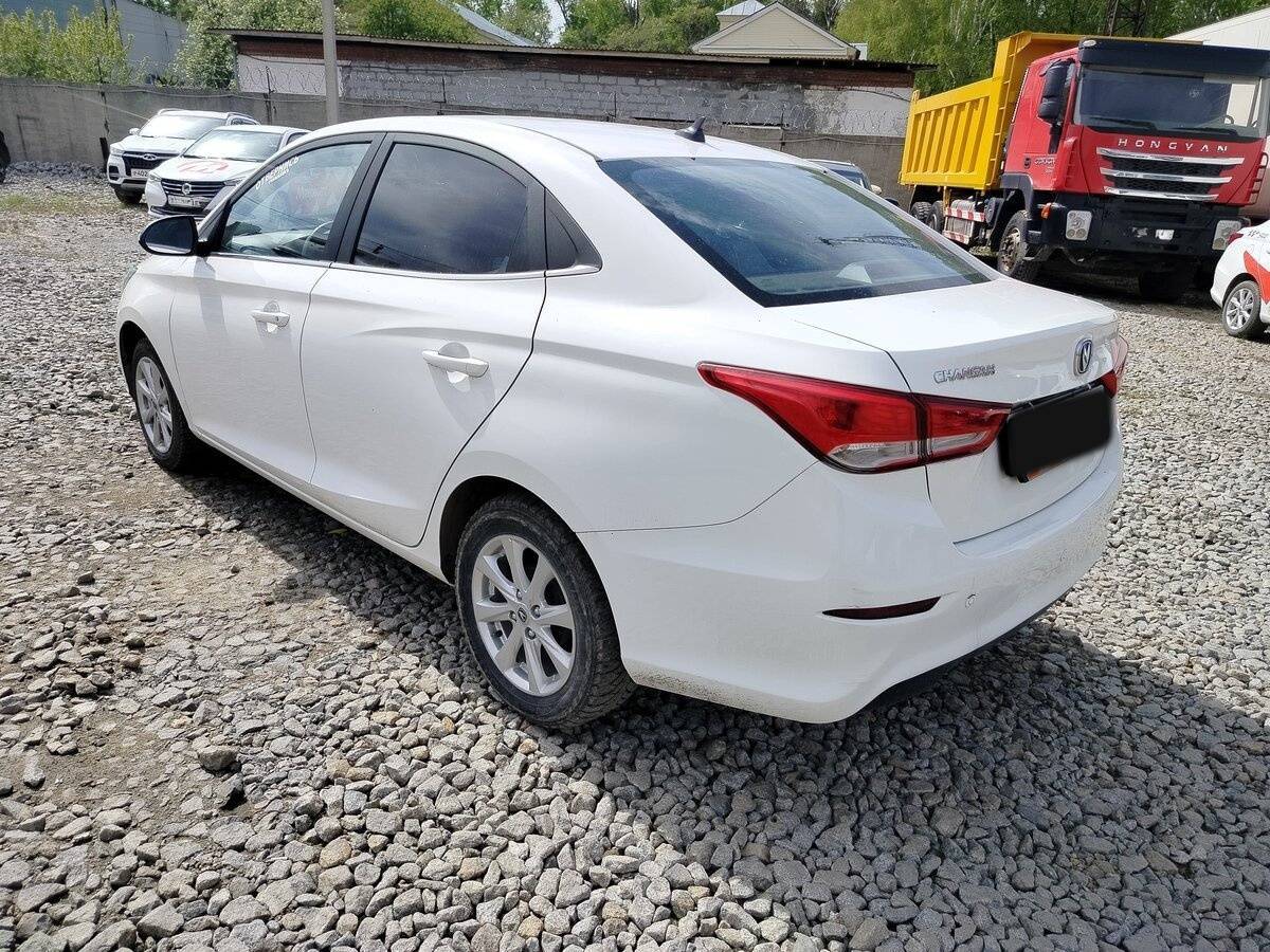 Changan Alsvin